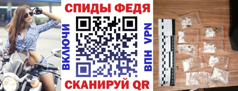 блэк спрут ССЫЛКА  купить наркоту  Назрань  АМФЕТАМИН Розовый 