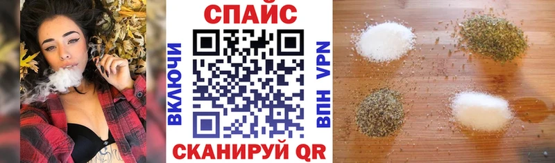 БУТИРАТ вода  Назрань 