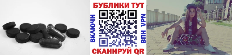 ЭКСТАЗИ 280мг  как найти закладки  Назрань 