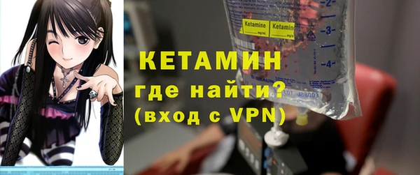 амф Михайловка