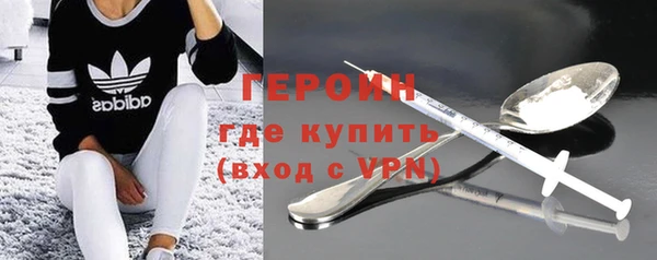 молекула духа Михайлов