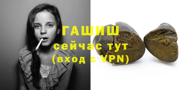 амф Михайловка