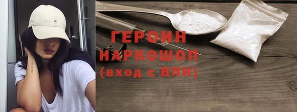 спиды Надым