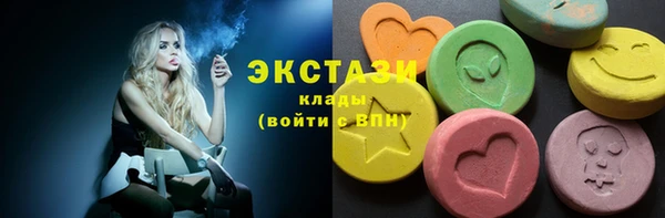 первитин Михайловск