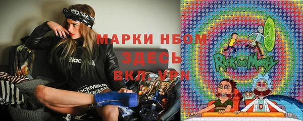 амф Михайловка