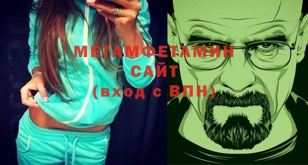 амф Михайловка