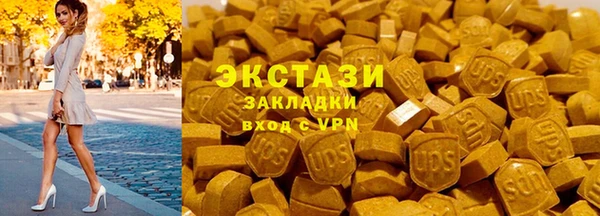 молекула духа Михайлов