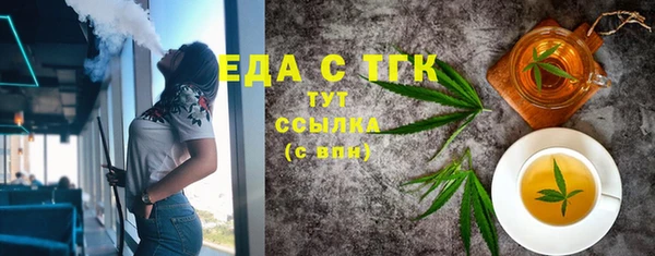 кокаин колумбия Наволоки
