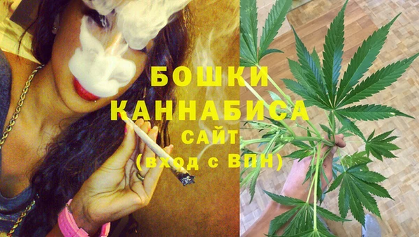 амф Михайловка