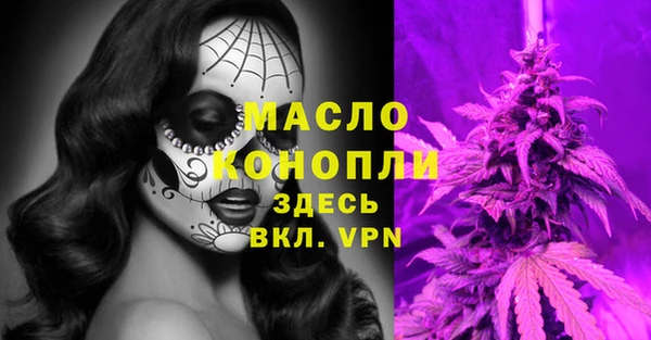 спиды Надым