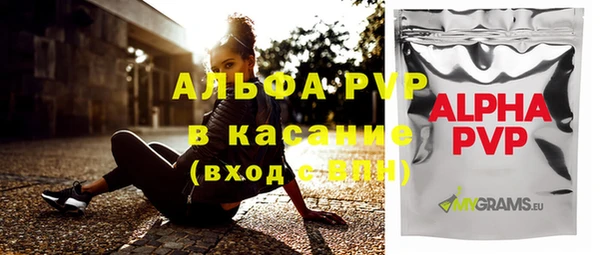 кокаин колумбия Наволоки