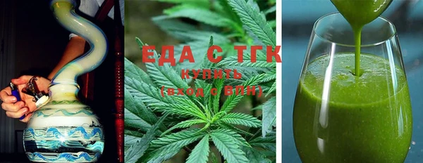 первитин Михайловск