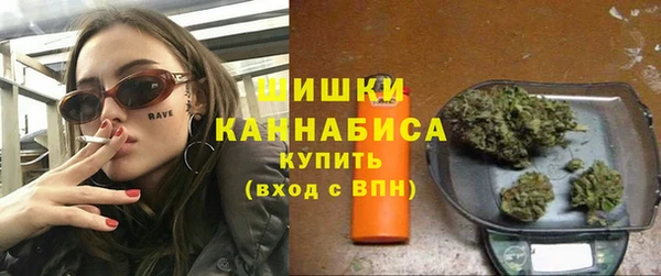 амф Михайловка