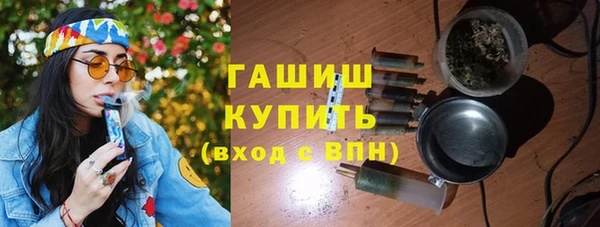 амф Михайловка