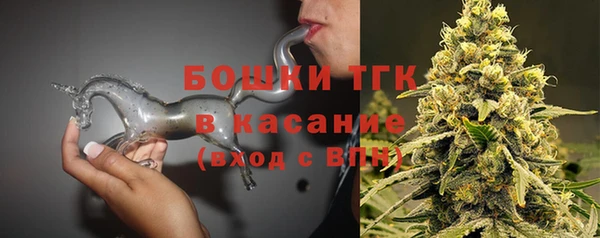 амф Михайловка