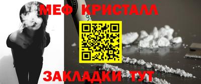 дмт Камышлов