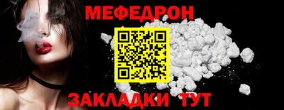 хмурый Канаш