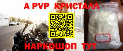 не бодяженный Кандалакша