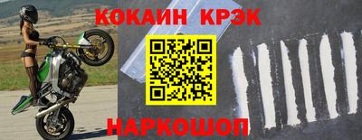 хмурый Канаш