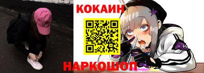 дмт Камышлов