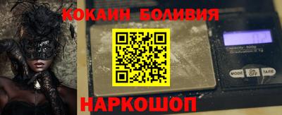 дмт Камышлов