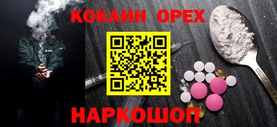 хмурый Канаш