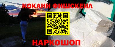 не бодяженный Кандалакша