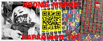 мефедрон VHQ Бугуруслан