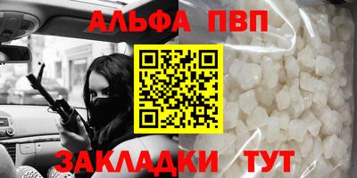 хмурый Канаш