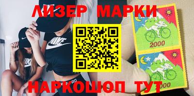 не бодяженный Кандалакша