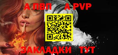 не бодяженный Кандалакша