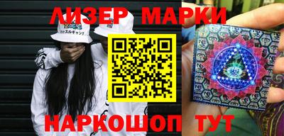 дмт Камышлов
