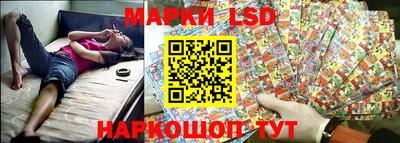 не бодяженный Кандалакша