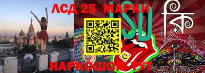 не бодяженный Кандалакша