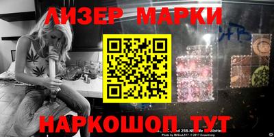 кокаин VHQ Будённовск