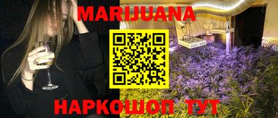 кокаин VHQ Будённовск