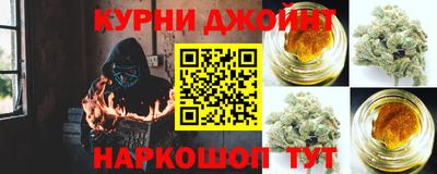 хмурый Канаш