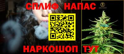 не бодяженный Кандалакша
