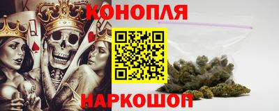 мефедрон VHQ Бугуруслан