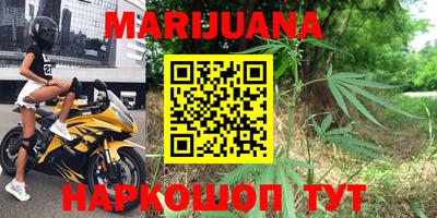 кокаин VHQ Будённовск