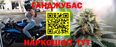 кокаин VHQ Будённовск