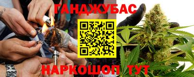 мескалин Бузулук