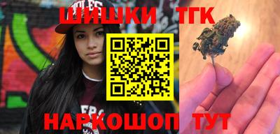 дмт Камышлов