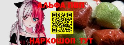 дмт Камышлов