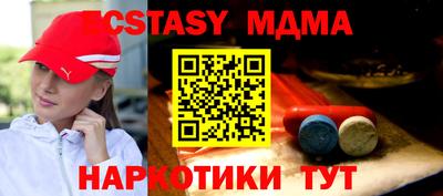 хмурый Канаш