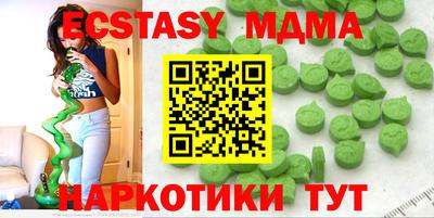 не бодяженный Кандалакша