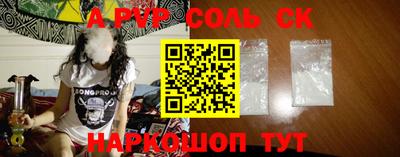 дмт Камышлов
