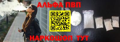 не бодяженный Кандалакша