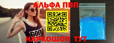 не бодяженный Кандалакша