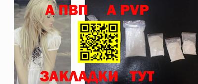 не бодяженный Кандалакша